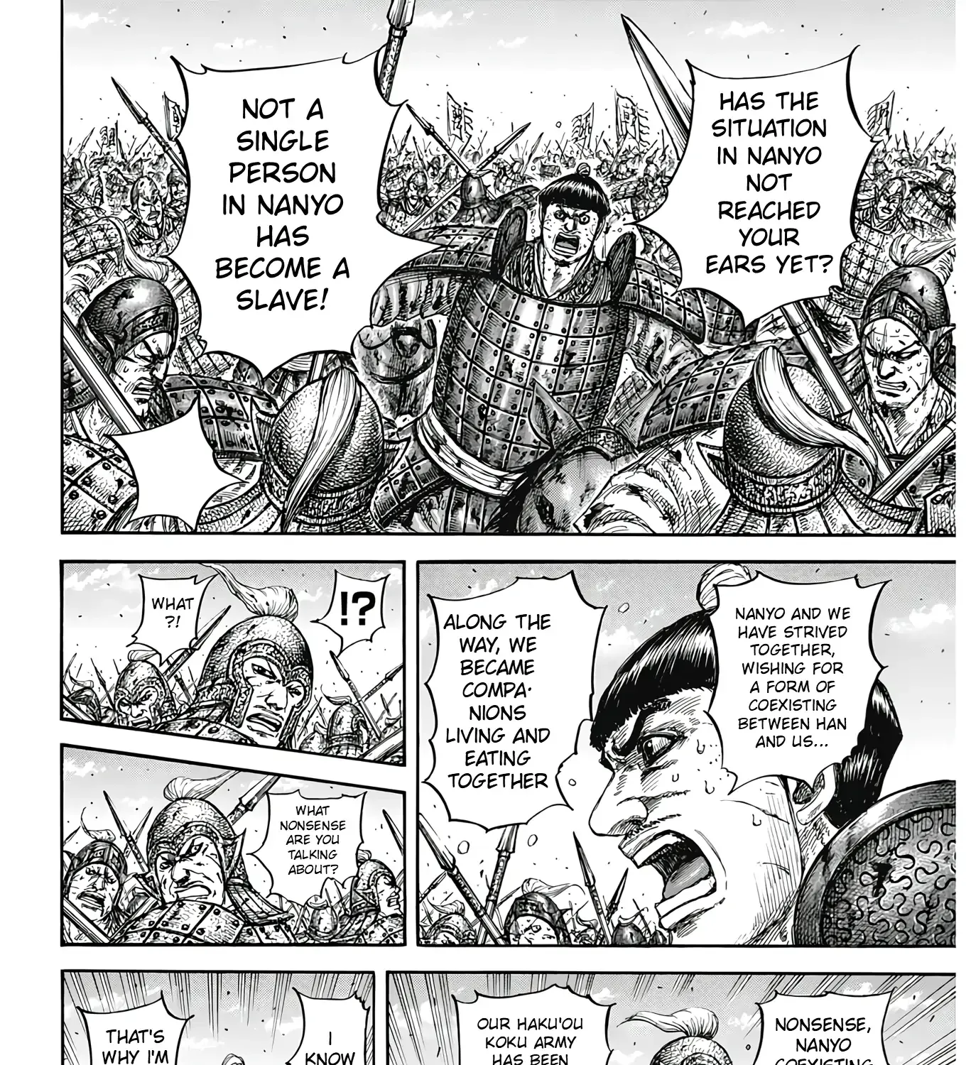 Kingdom Zinmanga X Chapter 825 Page 23