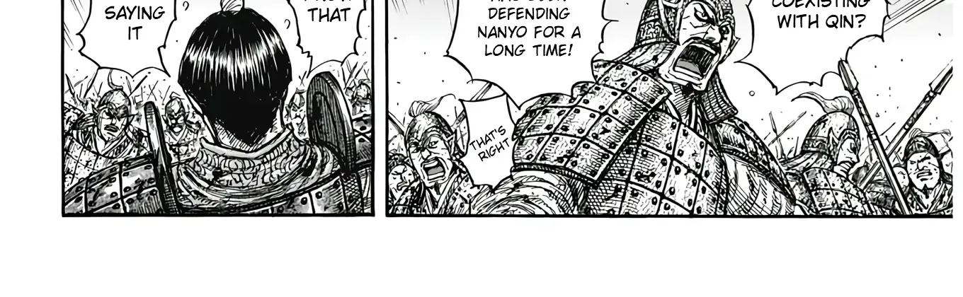 Kingdom Zinmanga X Chapter 825 Page 24