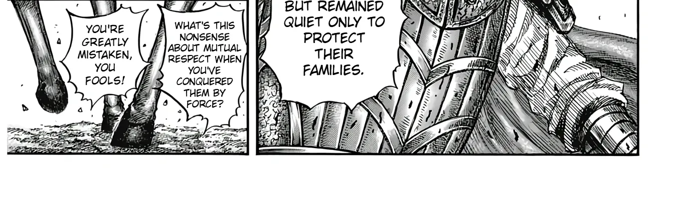 Kingdom Zinmanga X Chapter 825 Page 26