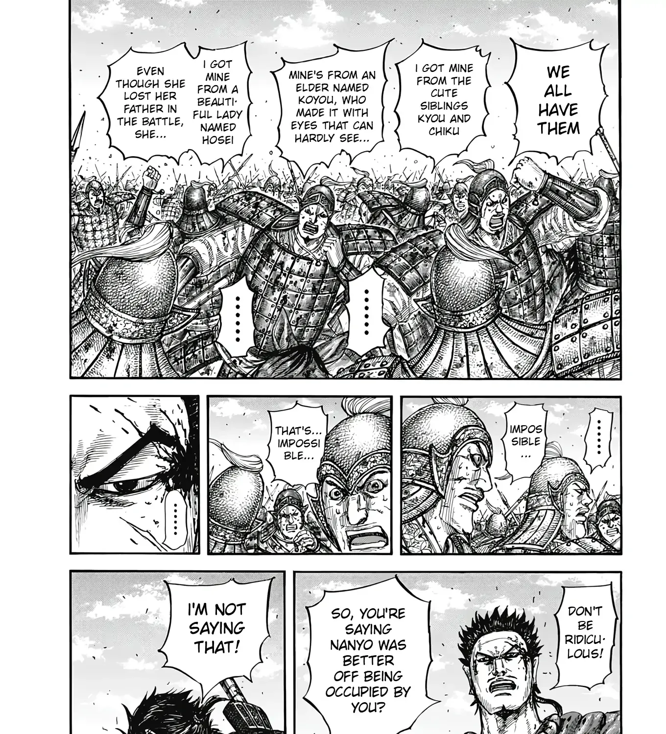 Kingdom Zinmanga X Chapter 825 Page 29