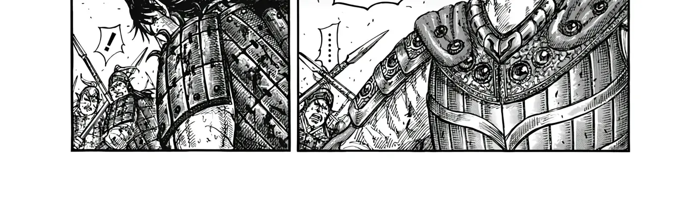 Kingdom Zinmanga X Chapter 825 Page 30