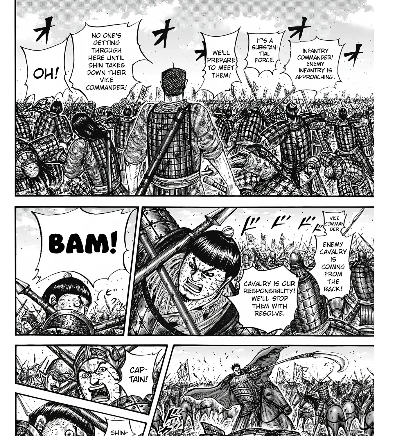 Kingdom Zinmanga X Chapter 824 Page 16