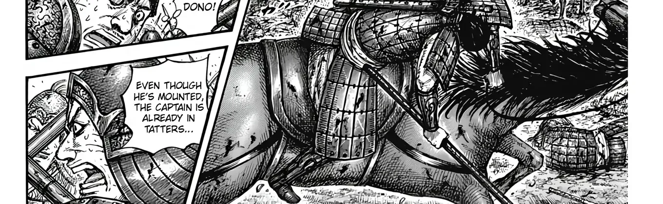 Kingdom Zinmanga X Chapter 824 Page 17