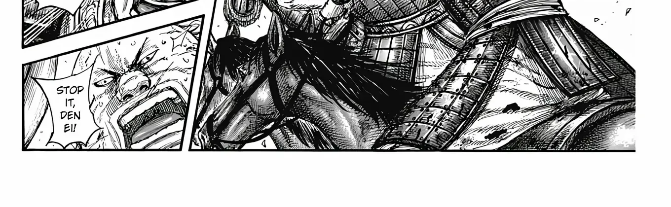 Kingdom Zinmanga X Chapter 824 Page 21