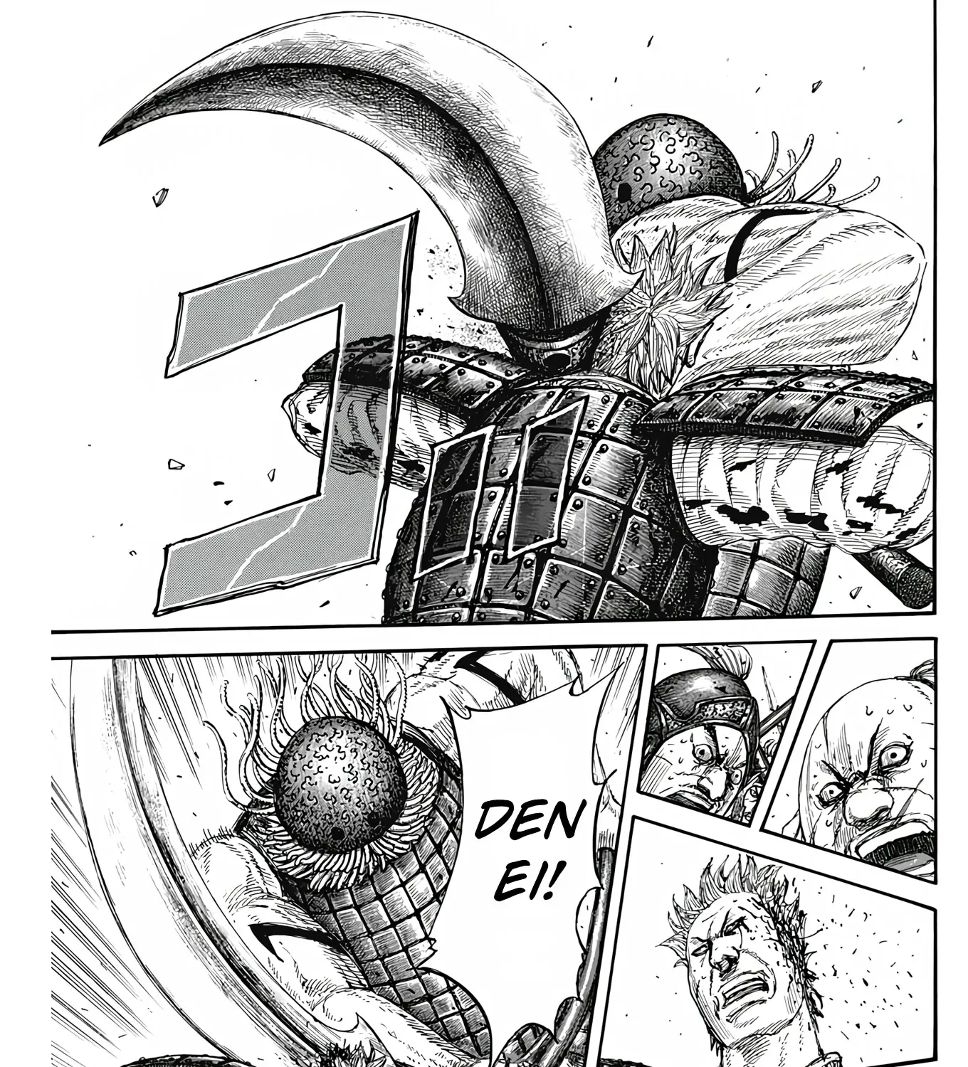 Kingdom Zinmanga X Chapter 824 Page 22