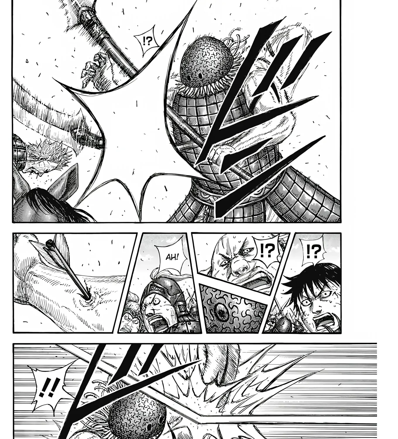 Kingdom Zinmanga X Chapter 824 Page 24