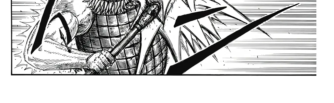 Kingdom Zinmanga X Chapter 824 Page 25