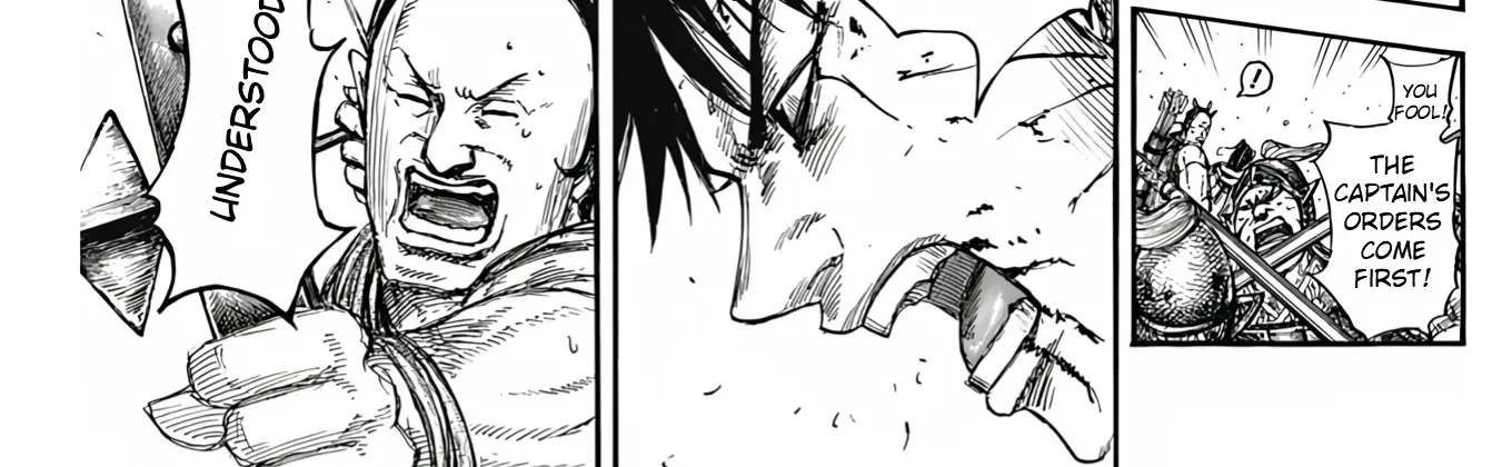 Kingdom Zinmanga X Chapter 824 Page 27