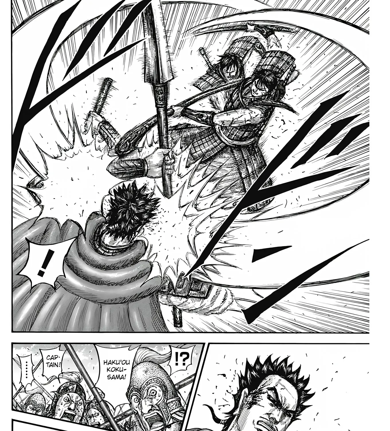 Kingdom Zinmanga X Chapter 824 Page 32