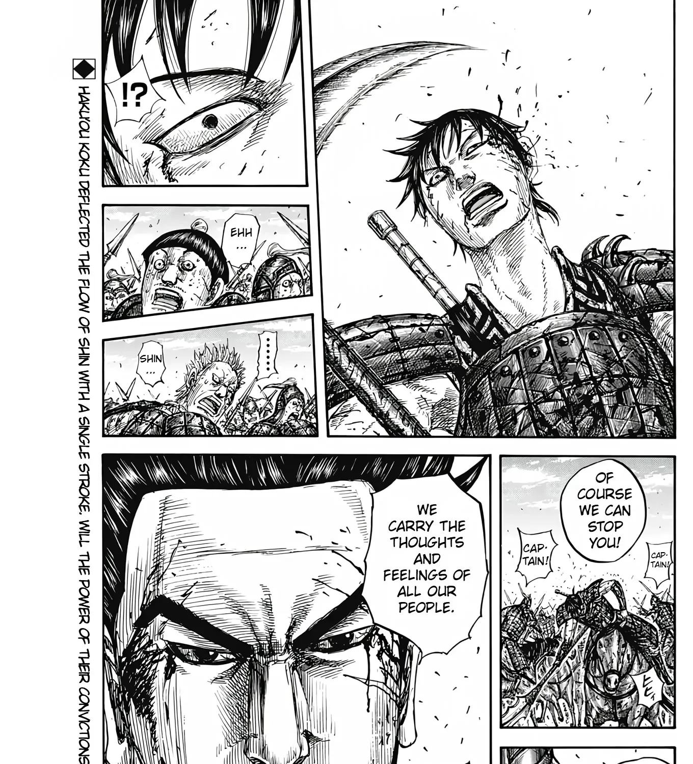 Kingdom Zinmanga X Chapter 824 Page 38