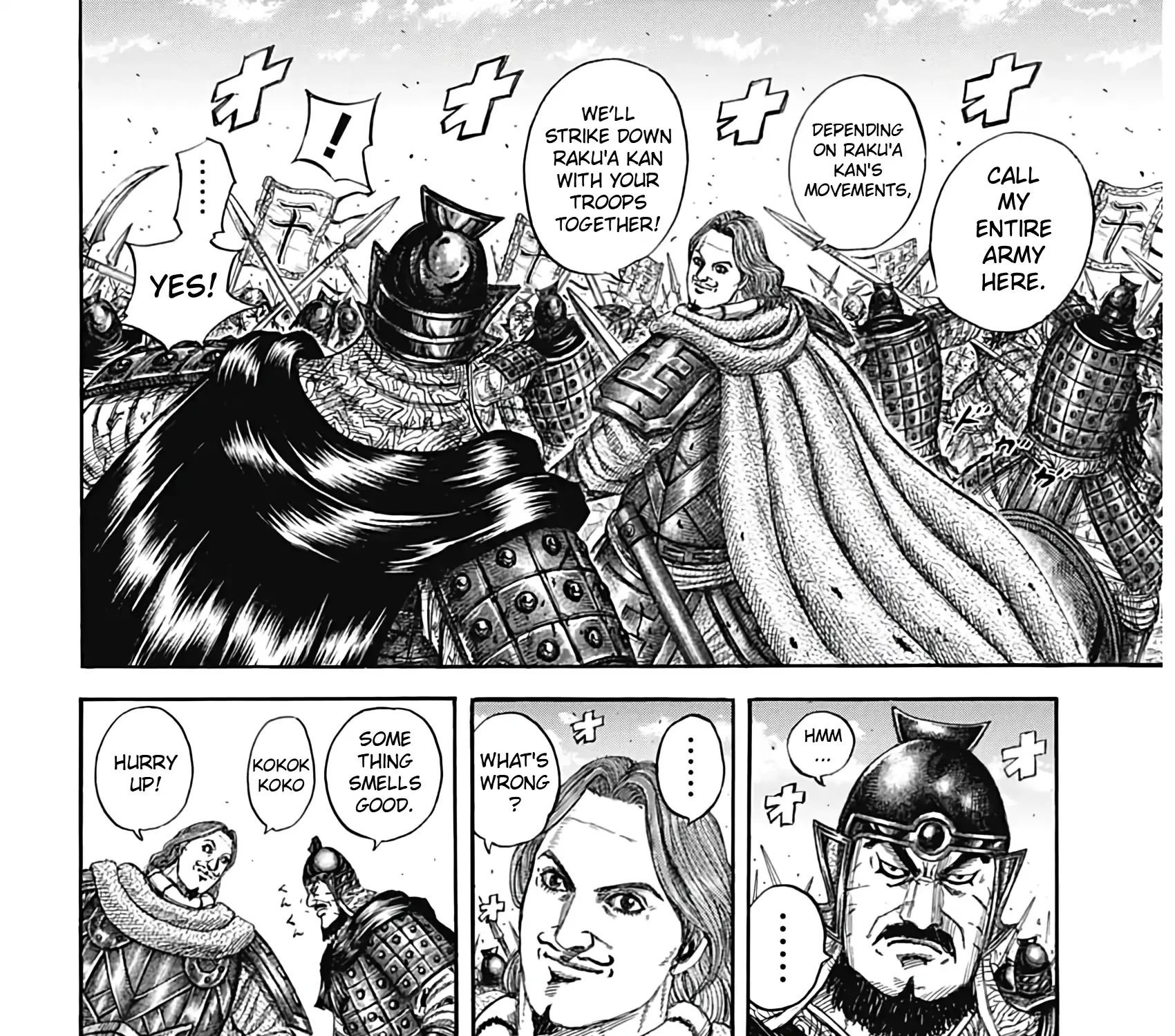 Kingdom Zinmanga X Chapter 821 Page 9