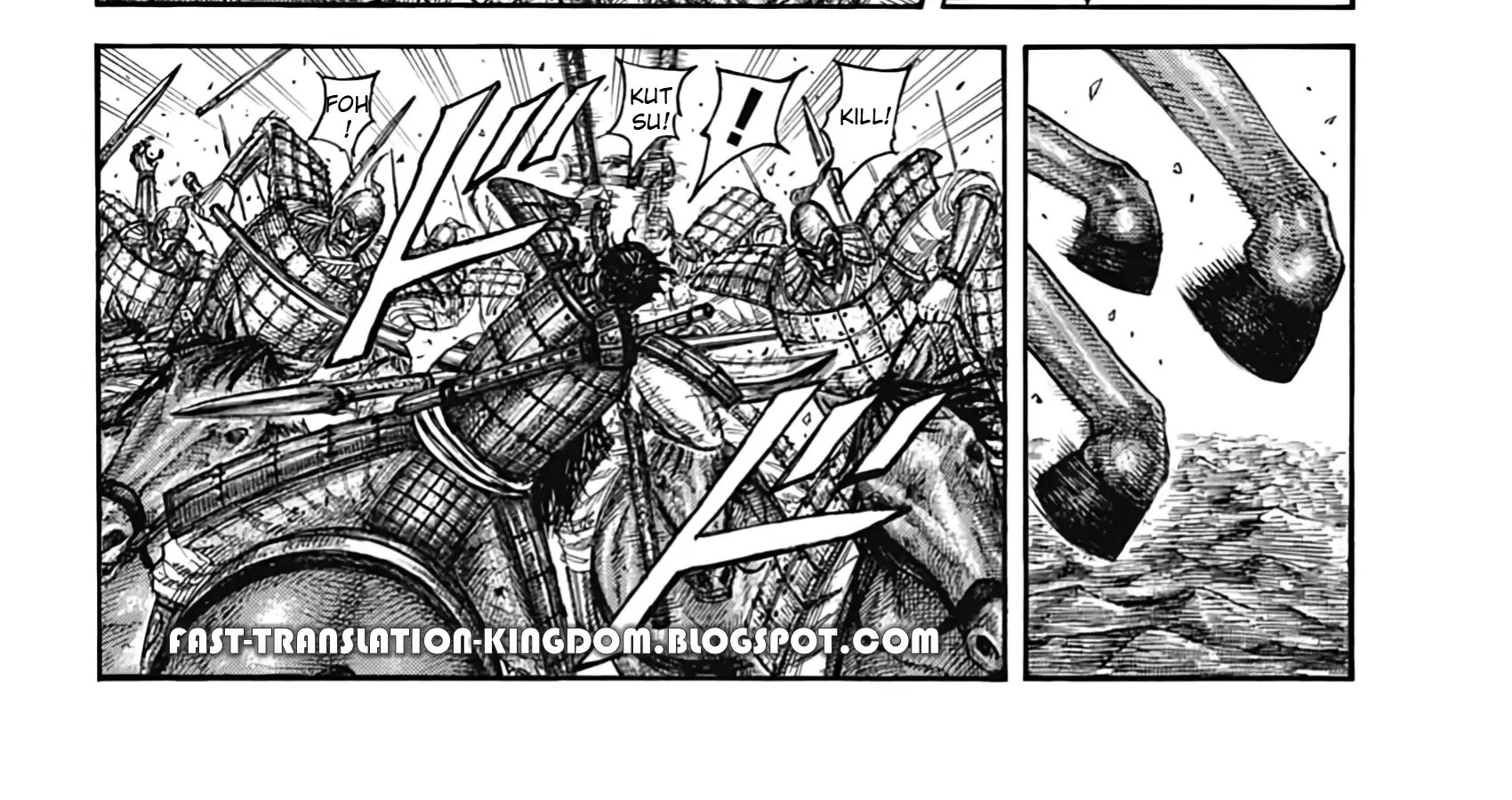 Kingdom Zinmanga X Chapter 821 Page 14