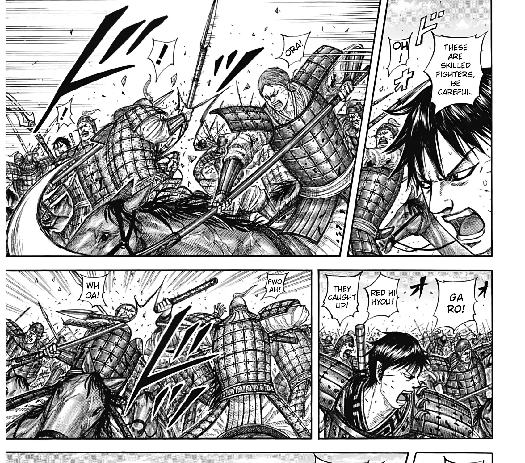 Kingdom Zinmanga X Chapter 821 Page 15