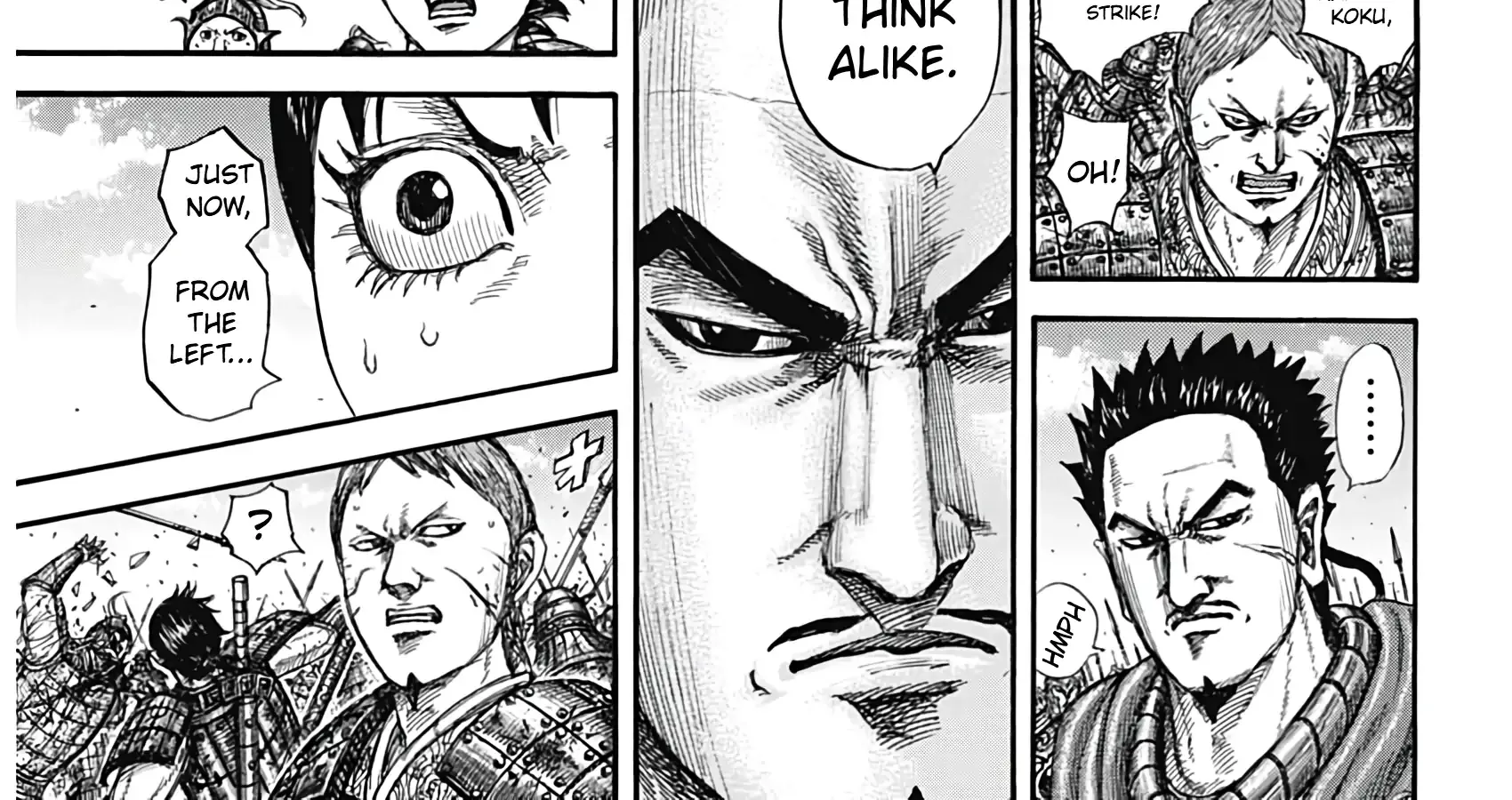 Kingdom Zinmanga X Chapter 821 Page 20