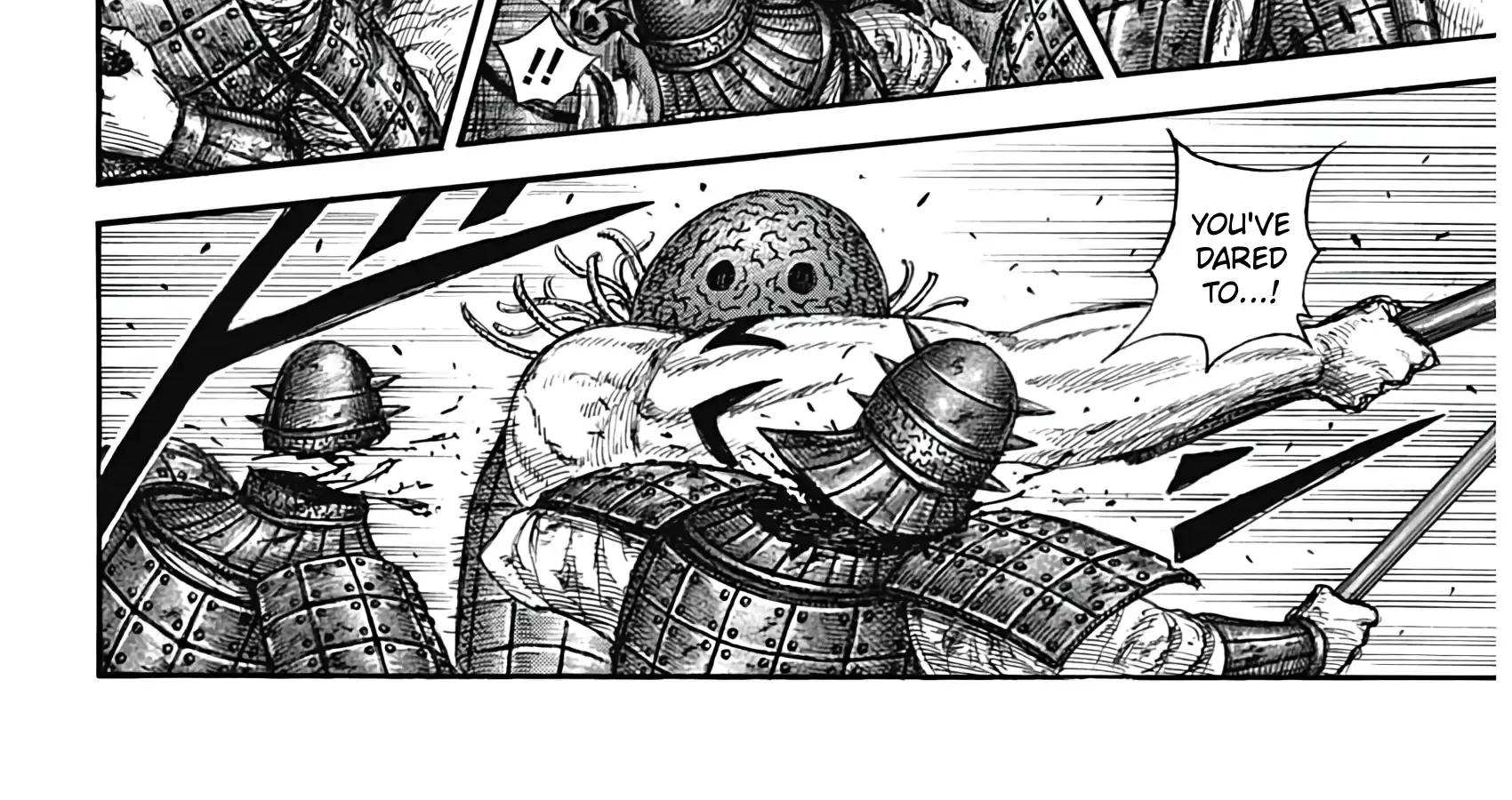 Kingdom Zinmanga X Chapter 821 Page 26