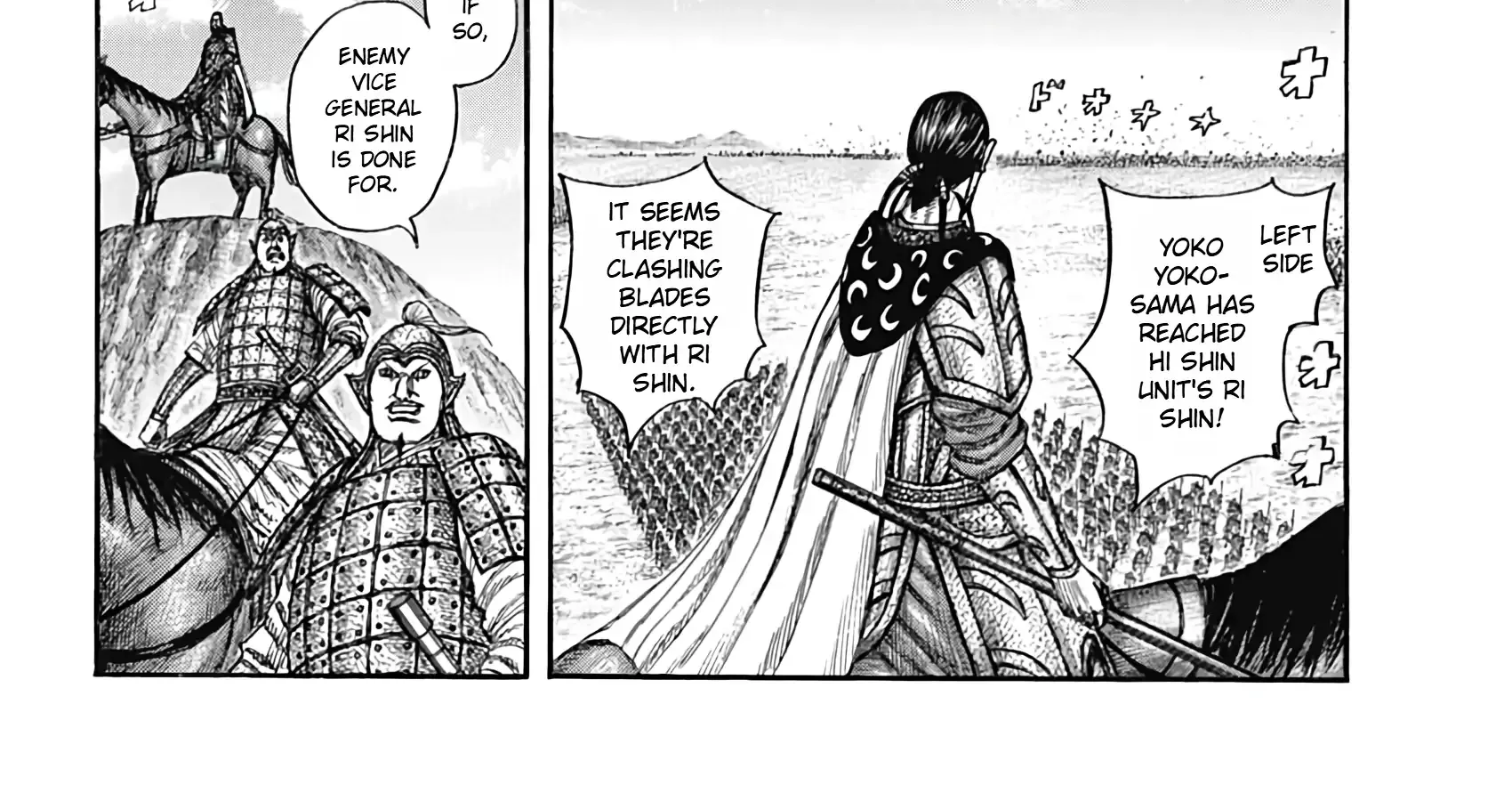 Kingdom Zinmanga X Chapter 821 Page 34