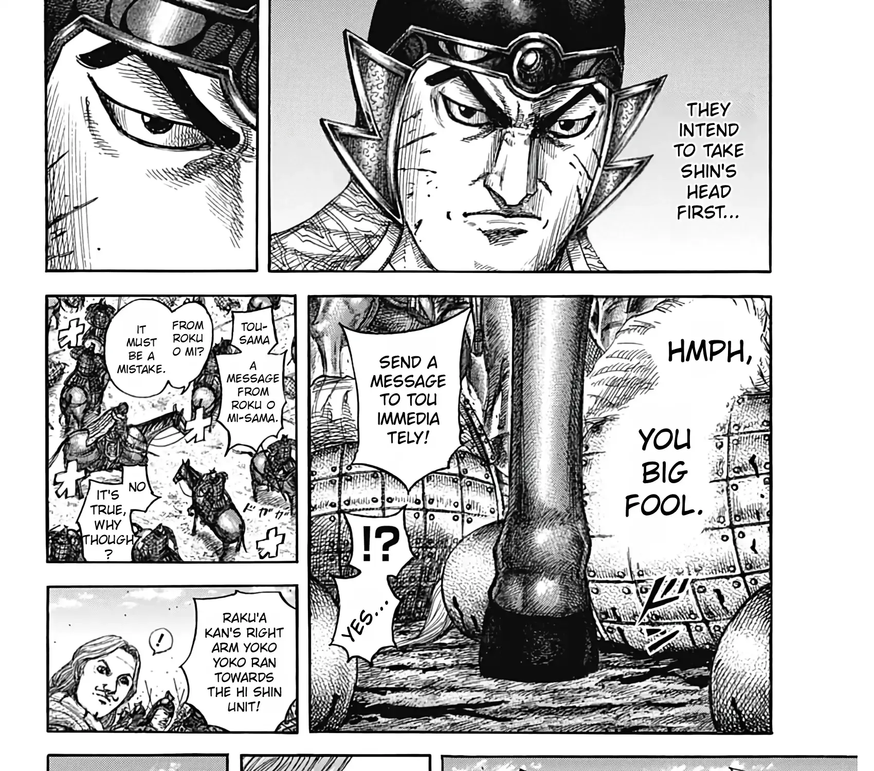 Kingdom Zinmanga X Chapter 821 Page 37