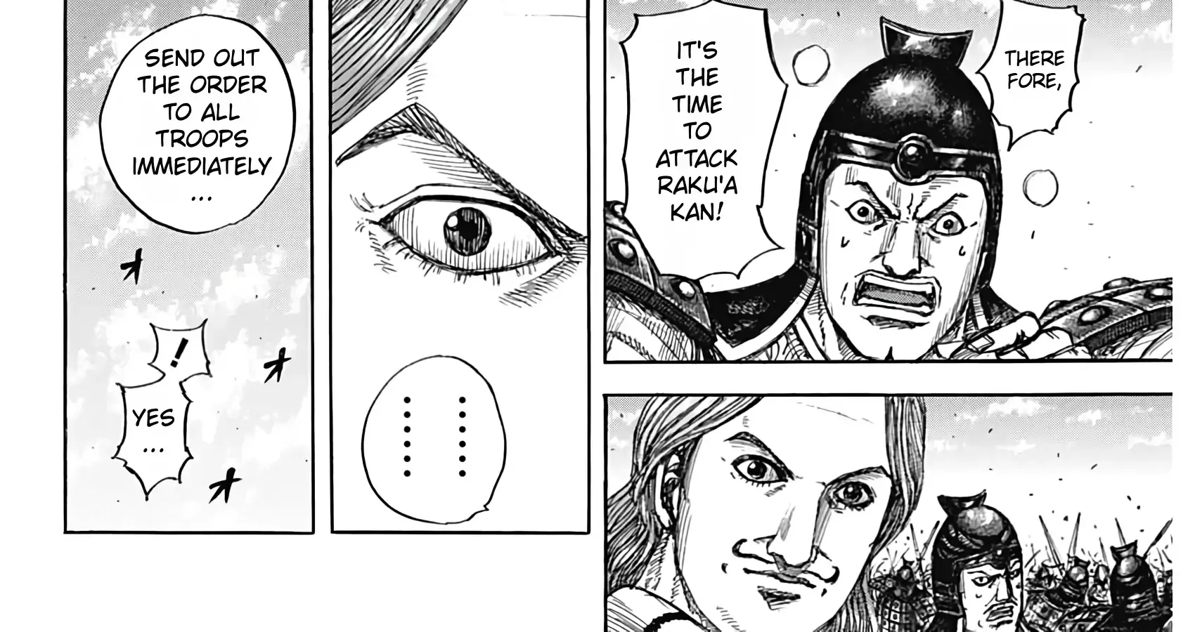 Kingdom Zinmanga X Chapter 821 Page 38