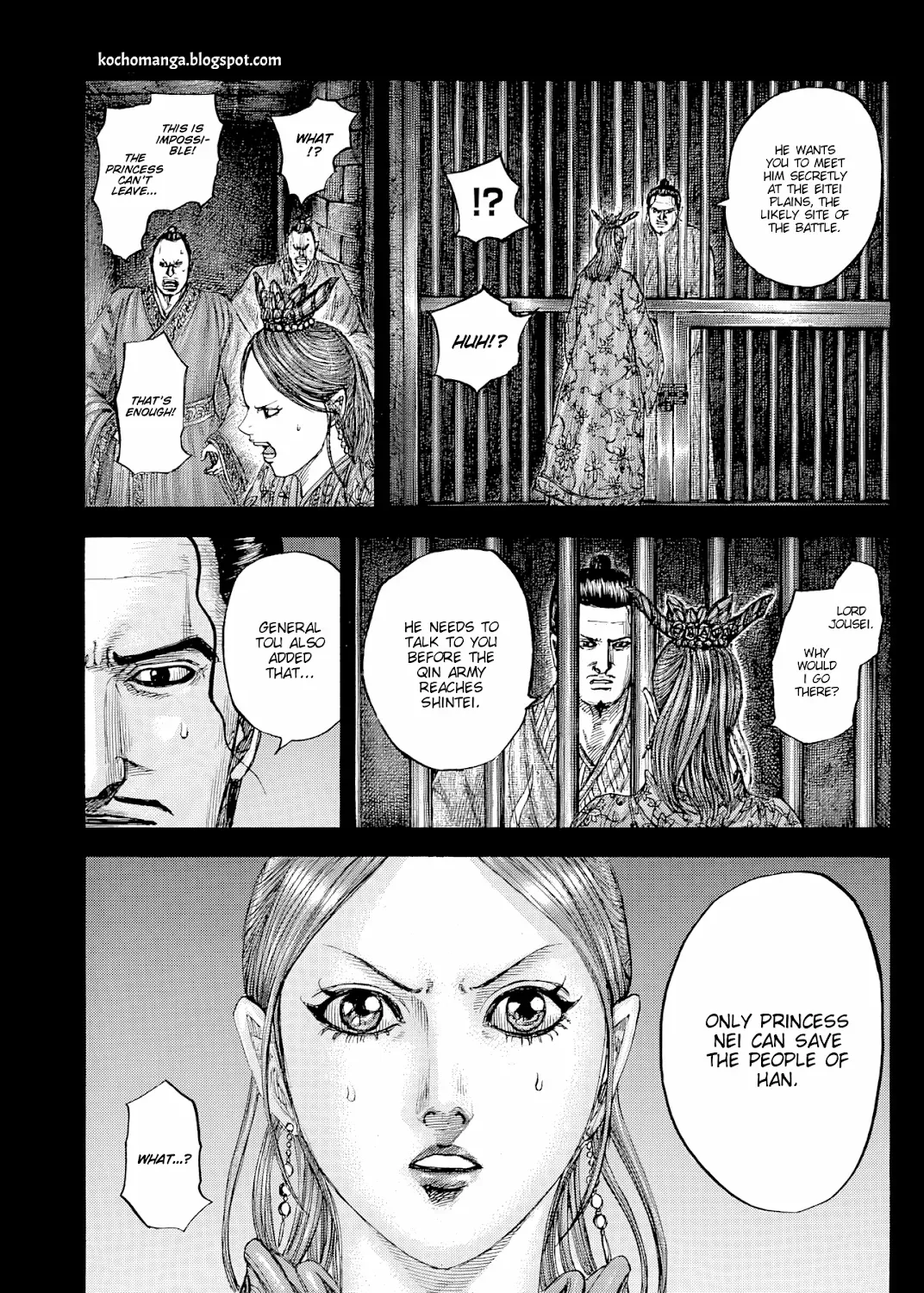Kingdom Zinmanga X Chapter 819 Page 6