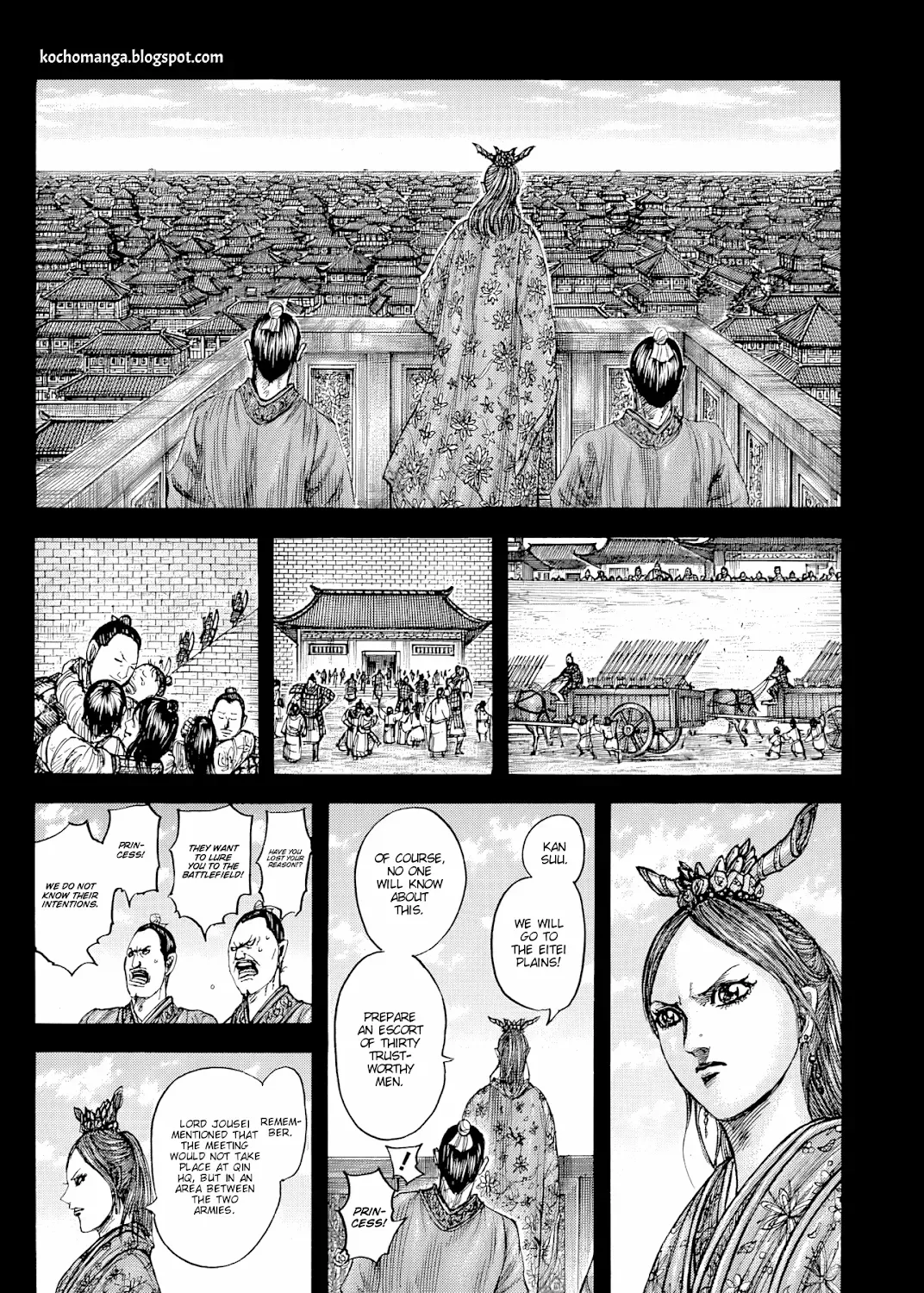 Kingdom Zinmanga X Chapter 819 Page 8