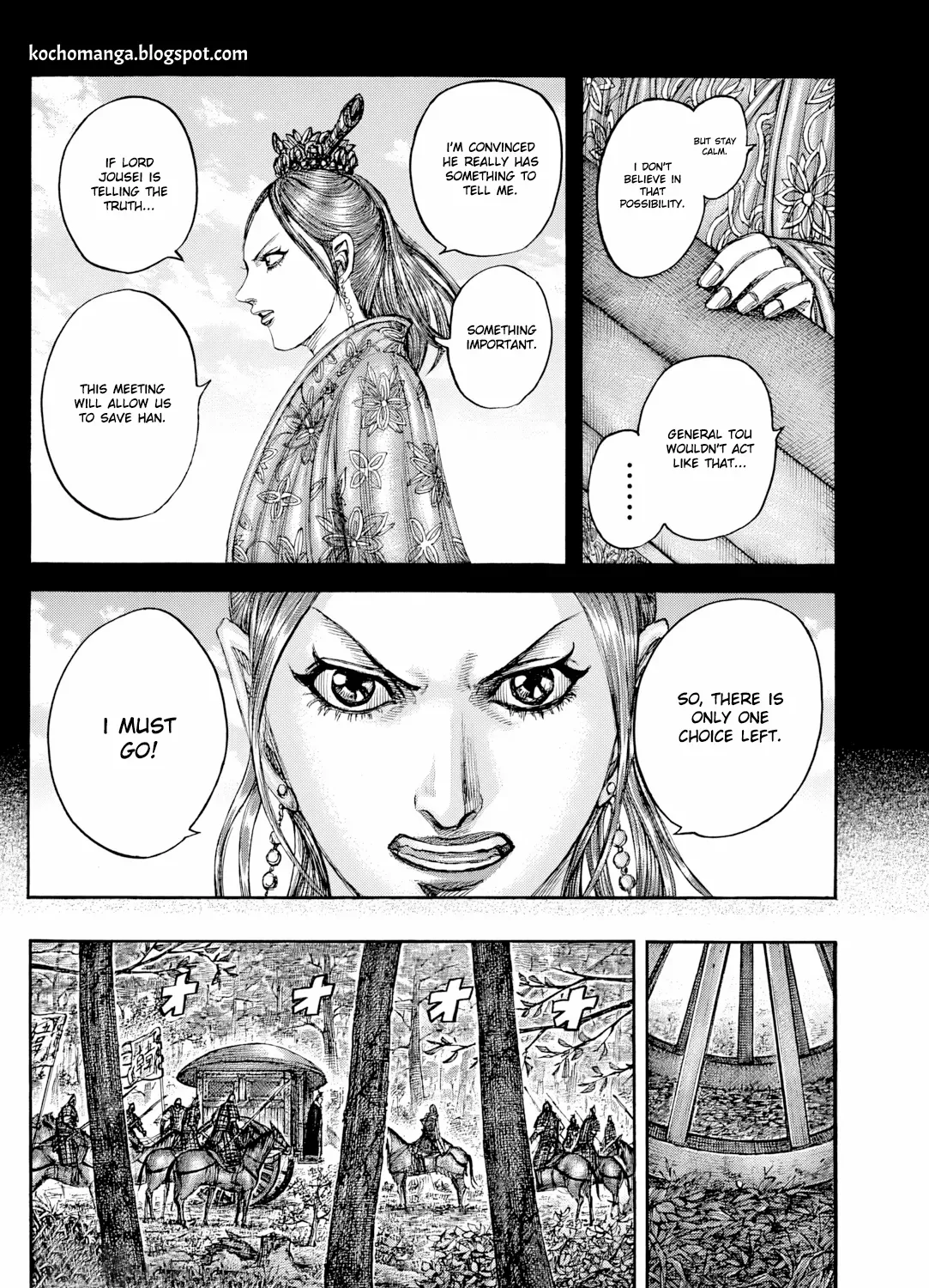 Kingdom Zinmanga X Chapter 819 Page 12