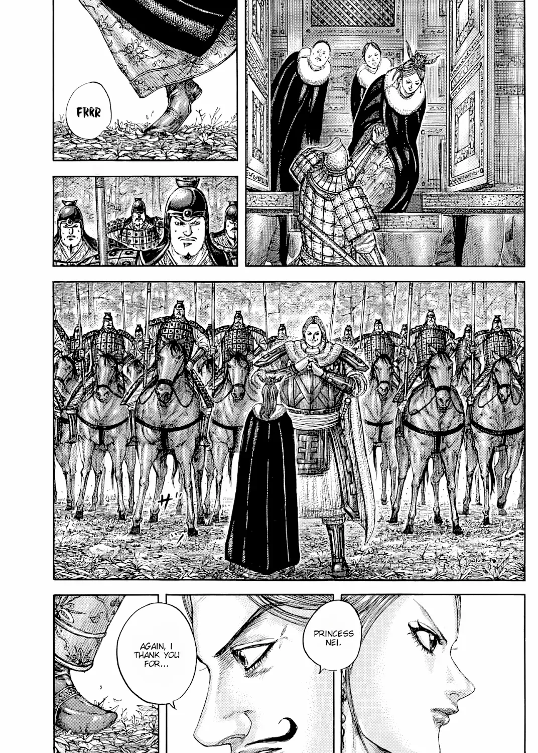 Kingdom Zinmanga X Chapter 819 Page 18