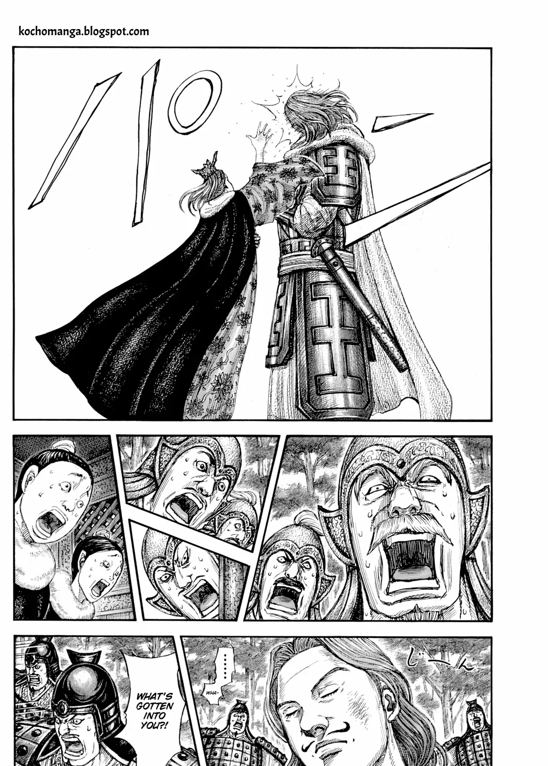 Kingdom Zinmanga X Chapter 819 Page 20