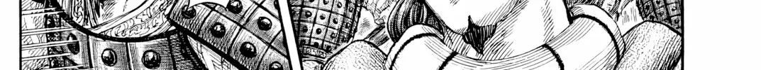 Kingdom Zinmanga X Chapter 819 Page 21