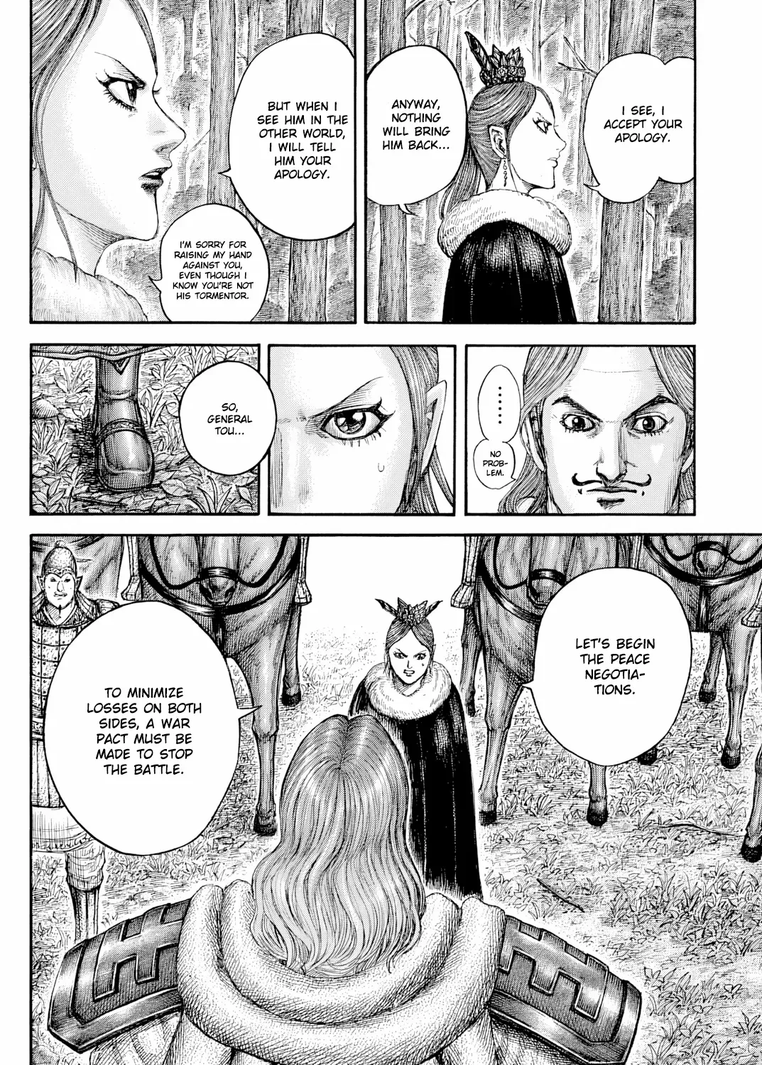 Kingdom Zinmanga X Chapter 819 Page 24