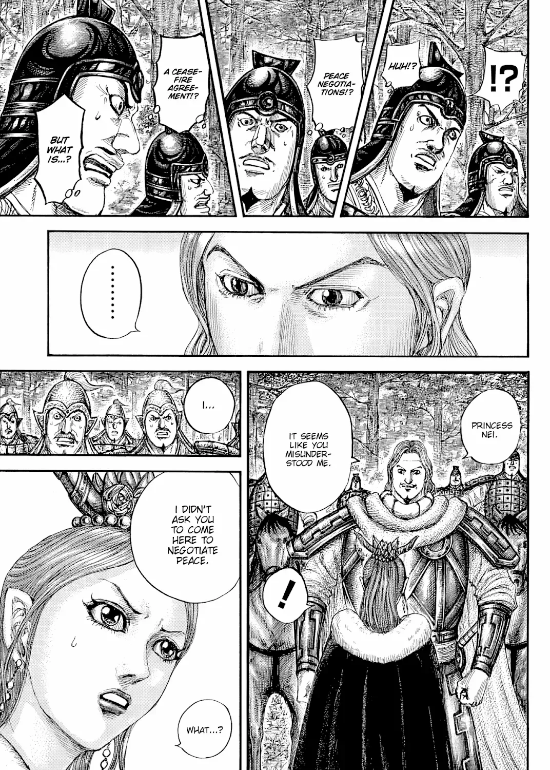 Kingdom Zinmanga X Chapter 819 Page 26