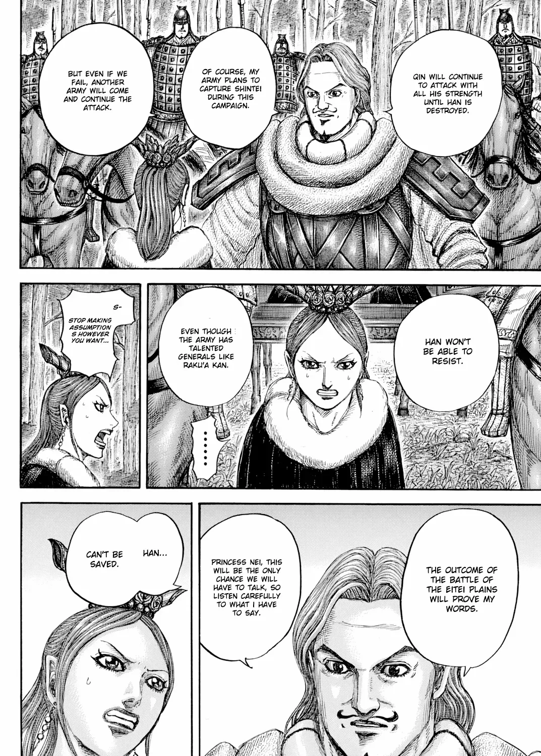 Kingdom Zinmanga X Chapter 819 Page 32