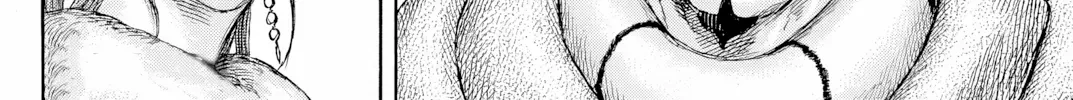 Kingdom Zinmanga X Chapter 819 Page 33