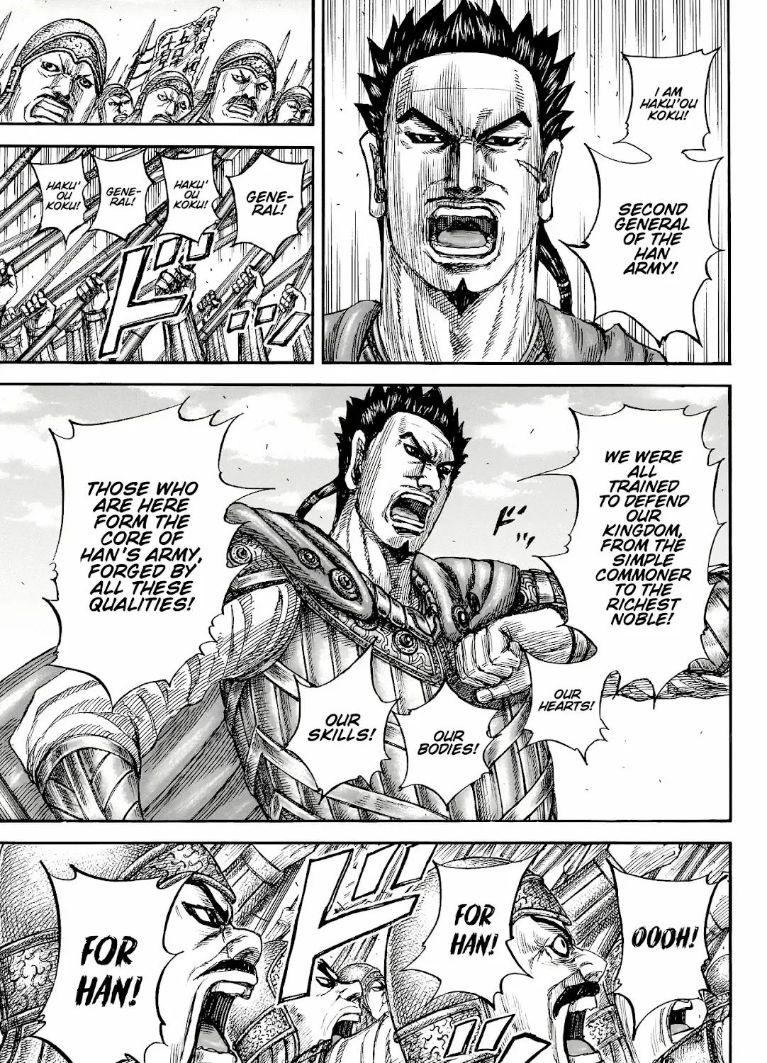 Kingdom Zinmanga X Chapter 816 Page 6