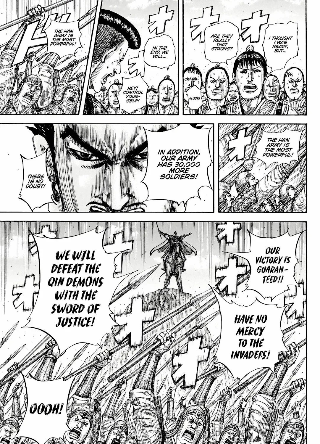 Kingdom Zinmanga X Chapter 816 Page 10
