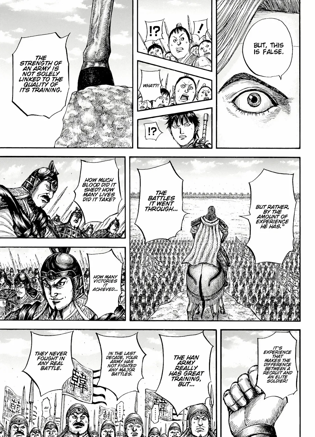 Kingdom Zinmanga X Chapter 816 Page 18