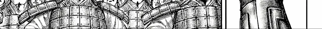 Kingdom Zinmanga X Chapter 816 Page 19
