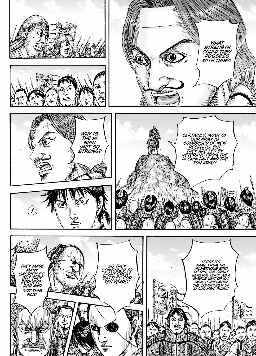 Kingdom Zinmanga X Chapter 816 Page 20