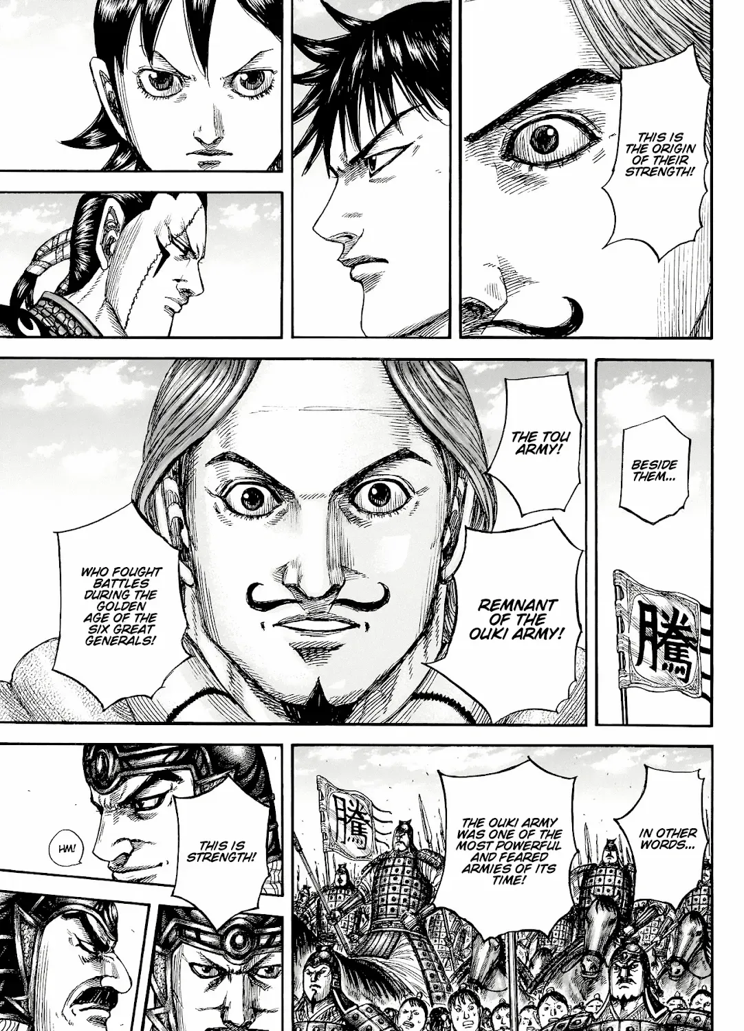 Kingdom Zinmanga X Chapter 816 Page 22