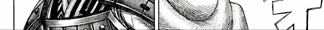 Kingdom Zinmanga X Chapter 816 Page 25