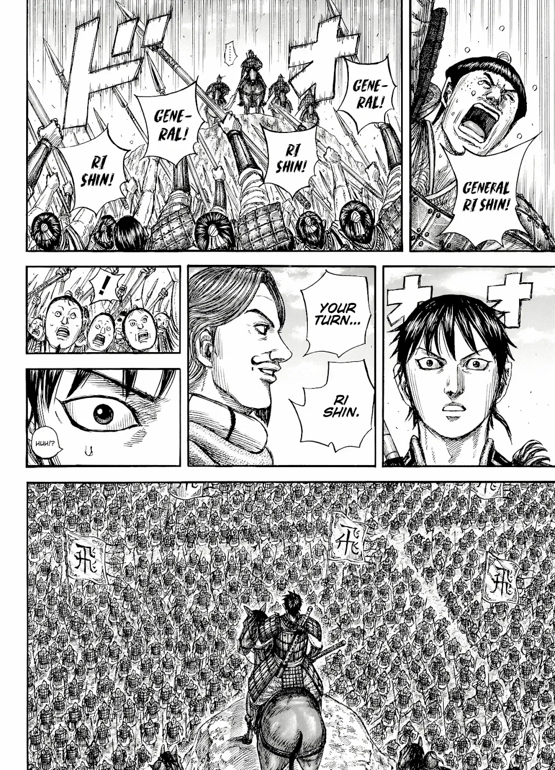 Kingdom Zinmanga X Chapter 816 Page 28