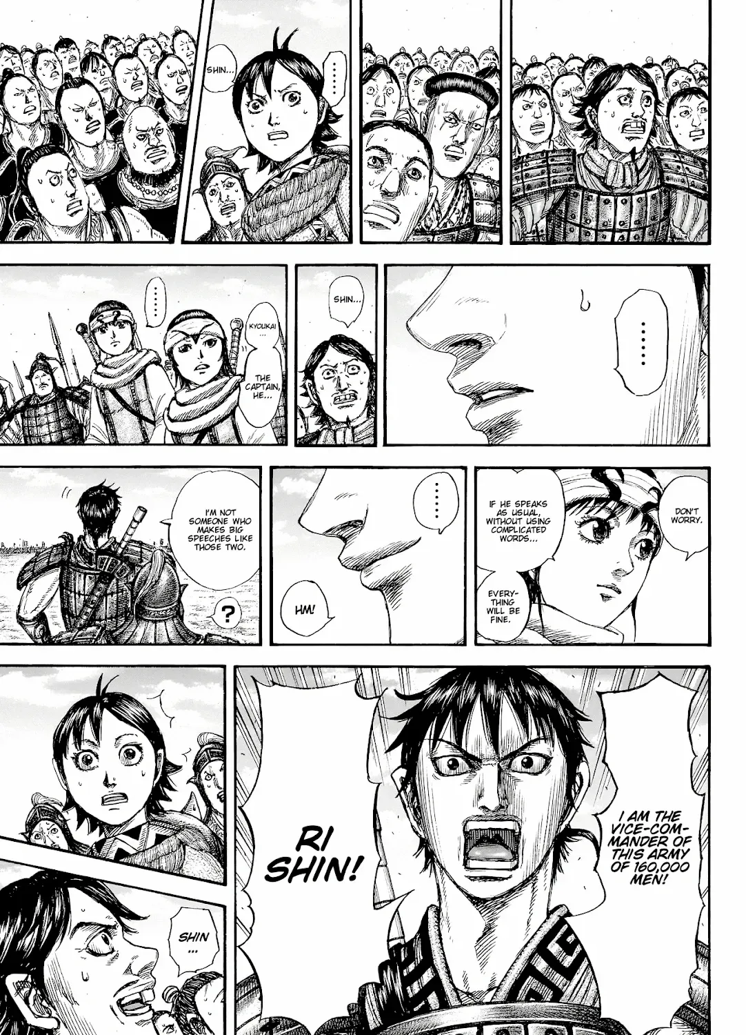 Kingdom Zinmanga X Chapter 816 Page 30