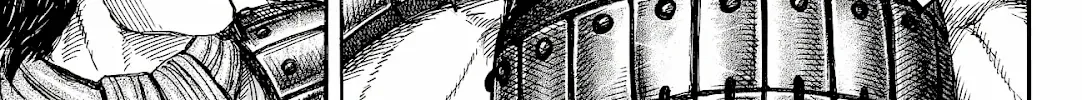 Kingdom Zinmanga X Chapter 816 Page 31