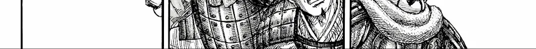 Kingdom Zinmanga X Chapter 816 Page 33