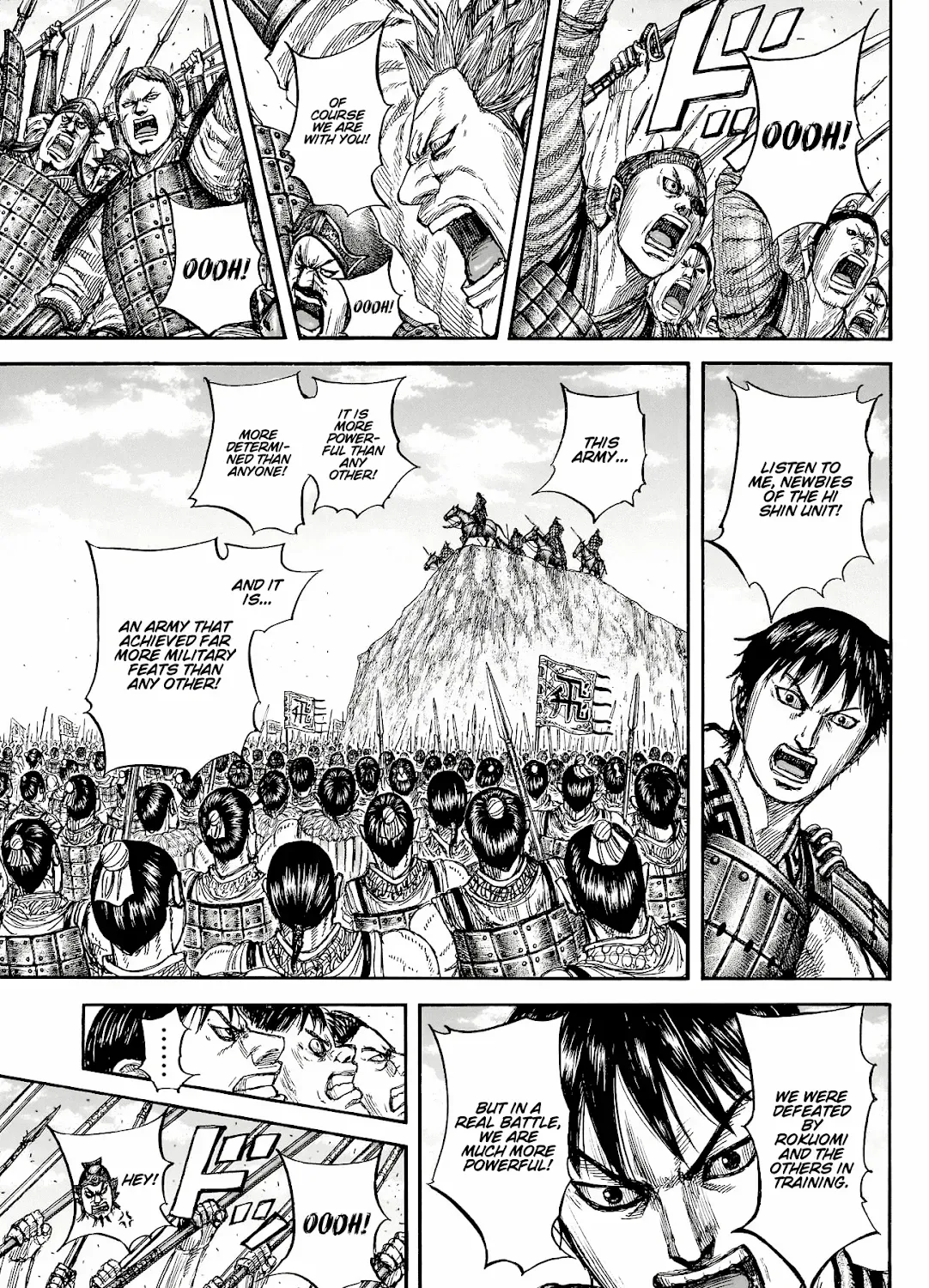 Kingdom Zinmanga X Chapter 816 Page 34