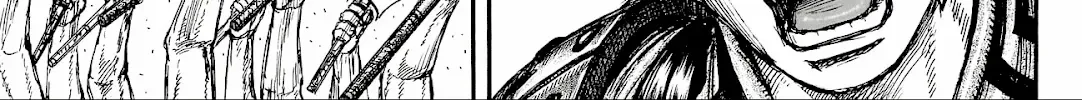 Kingdom Zinmanga X Chapter 816 Page 35