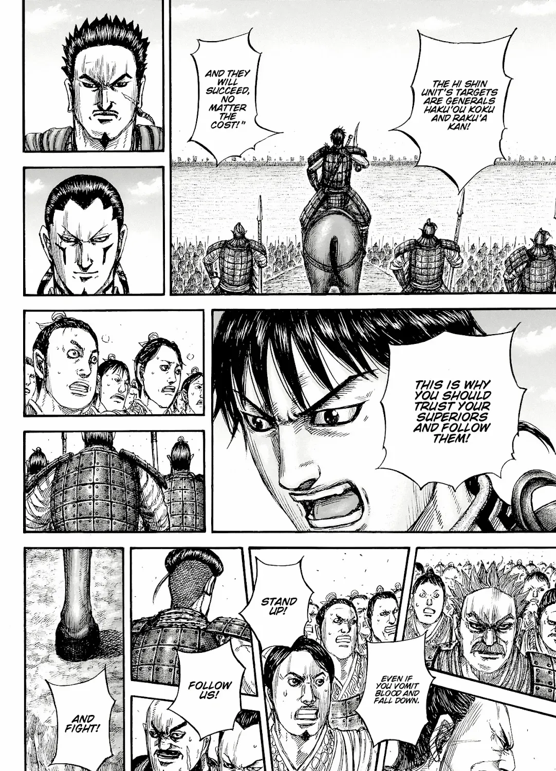 Kingdom Zinmanga X Chapter 816 Page 36