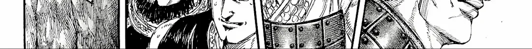 Kingdom Zinmanga X Chapter 816 Page 37