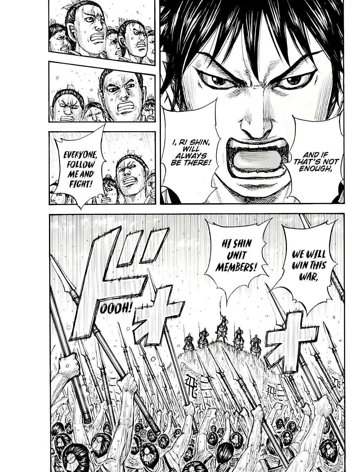 Kingdom Zinmanga X Chapter 816 Page 38