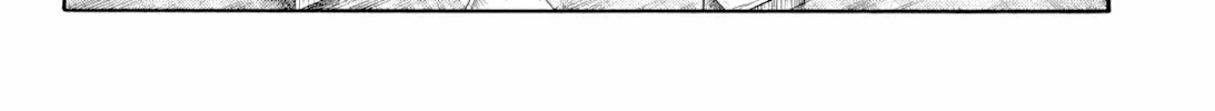 Kingdom Zinmanga X Chapter 815 Page 5