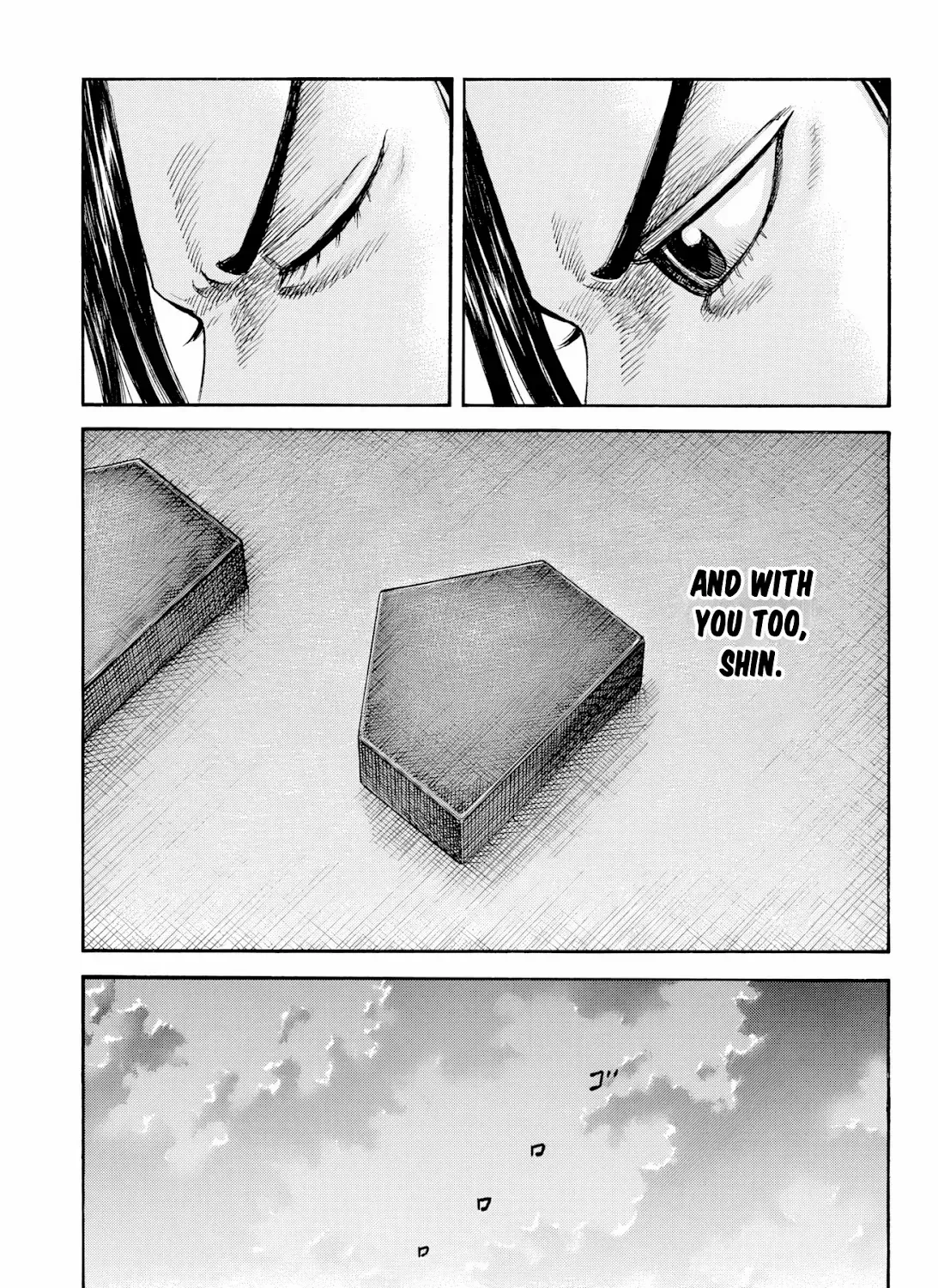 Kingdom Zinmanga X Chapter 815 Page 10